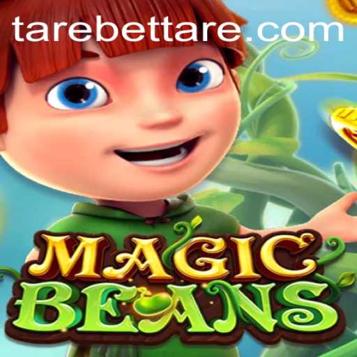 Exploring the Enchantment of MAGICBEANS: A Glimpse into Tarebet